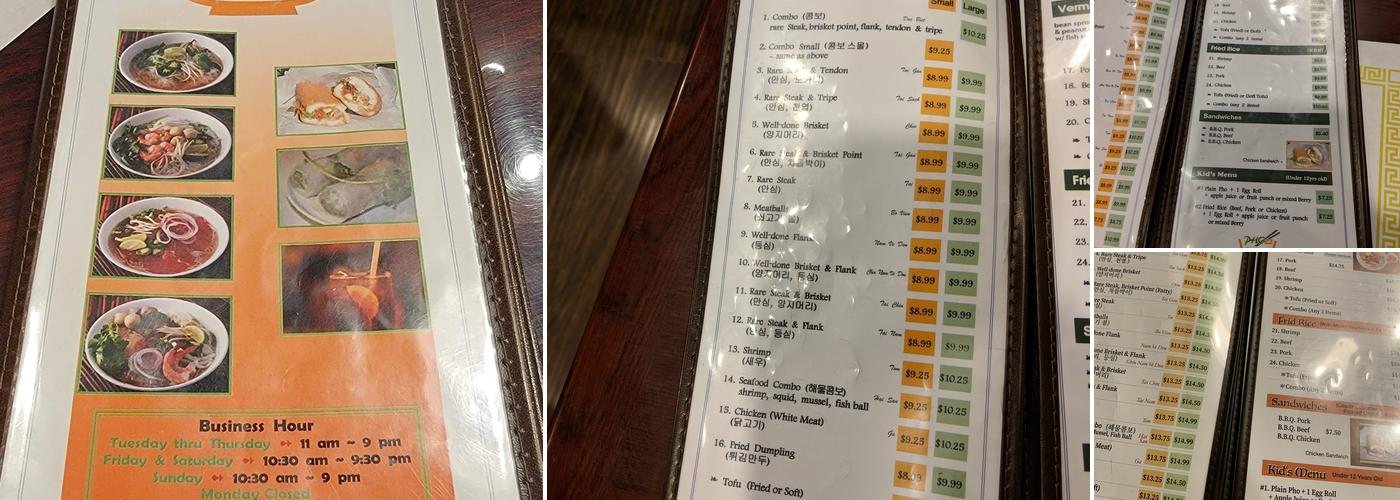 Pho 22 Menu