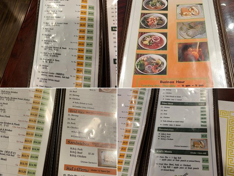 Pho 22 Menu