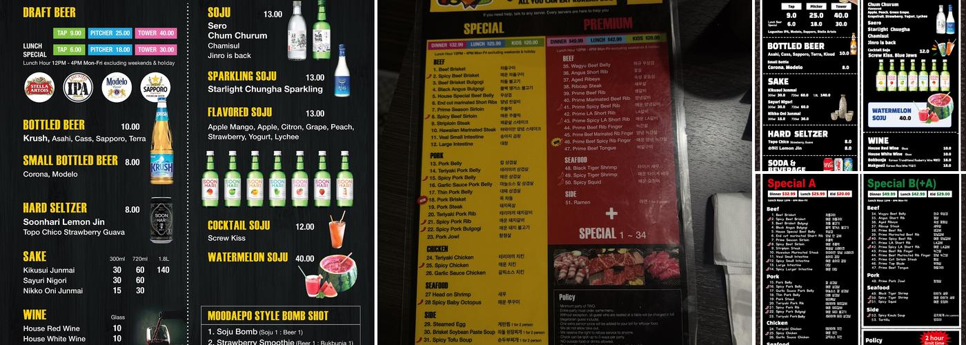 Moodaepo Menu