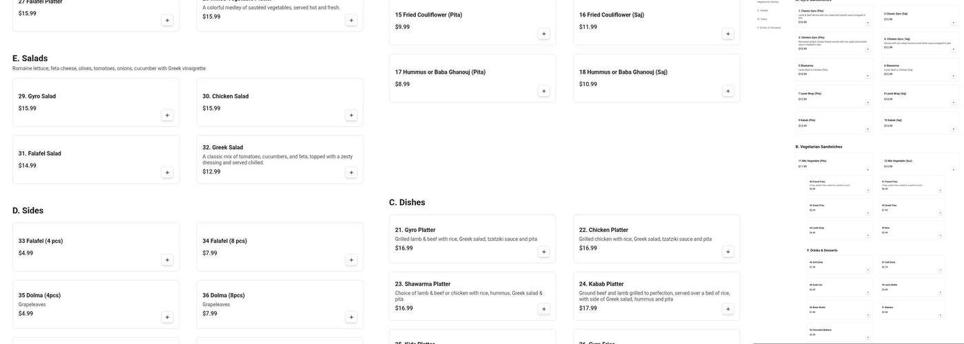 Quick Gyro Mediterranean Menu