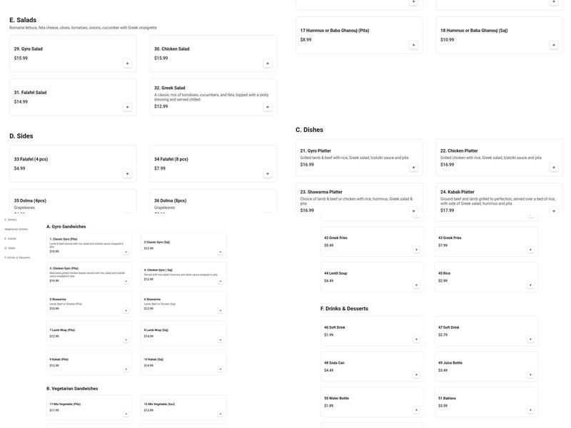 Quick Gyro Mediterranean Menu