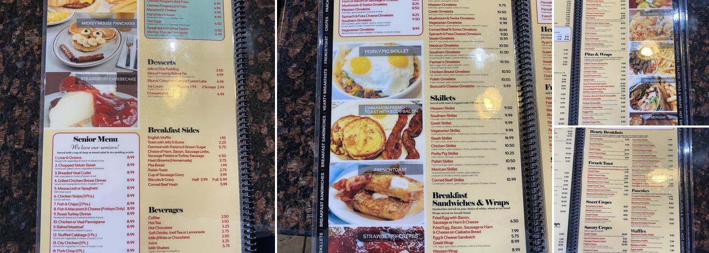 Ryan Grill/ Coney Island Menu