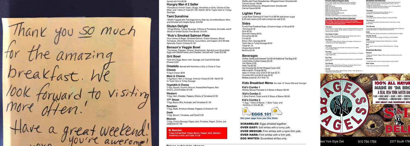 S & L New York Style Deli Menu