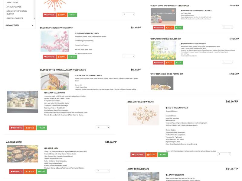 Saint Germain Catering Menu