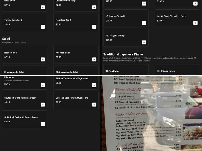 Sake House II Menu