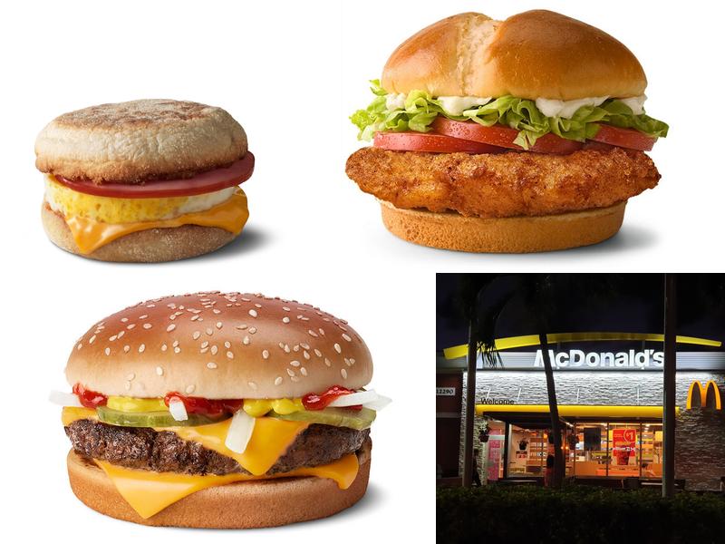 McDonald's 12290 S Cleveland Ave, Fort Myers