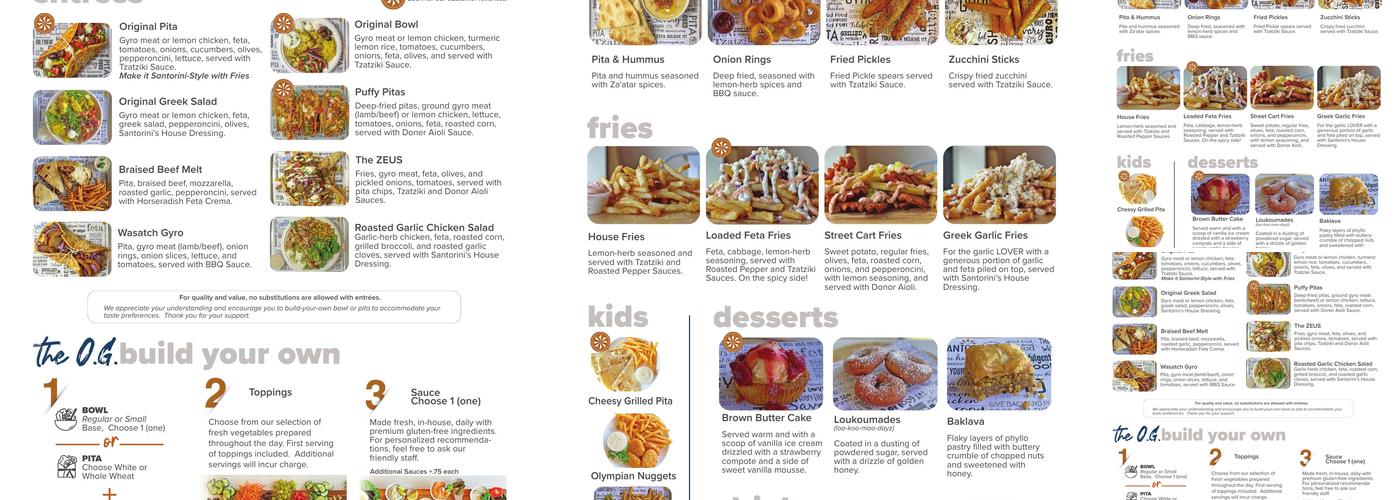 Santorini's Menu