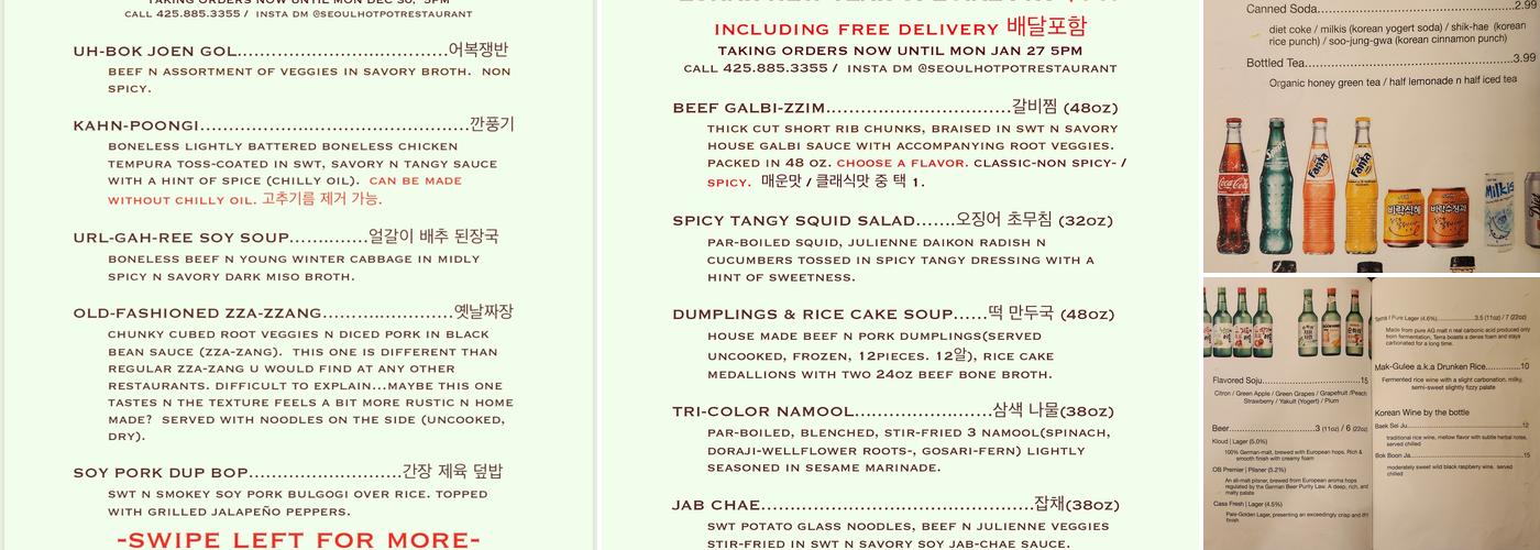 Seoul Hot Pot Menu