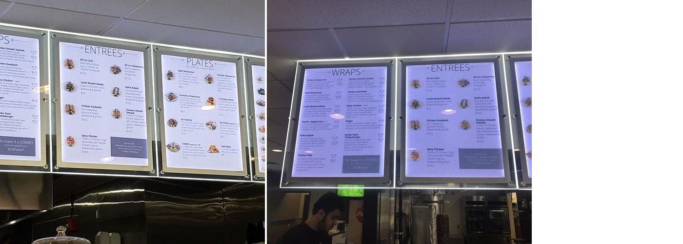 Shawarma House Menu
