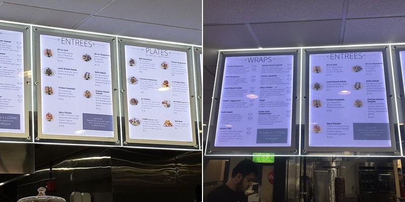 Shawarma House Menu