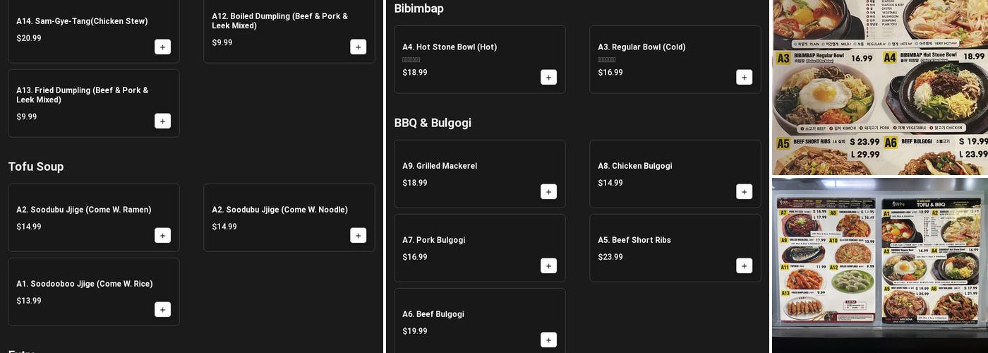 SOGONGDONG Tofu & BBQ Menu