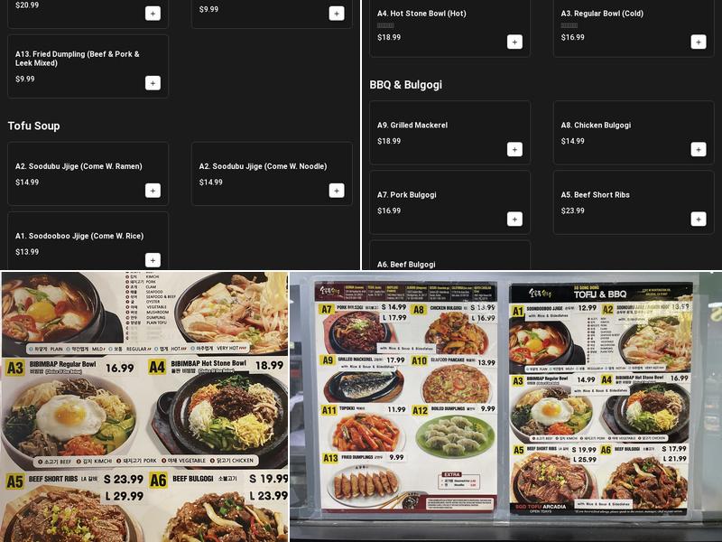SOGONGDONG Tofu & BBQ Menu