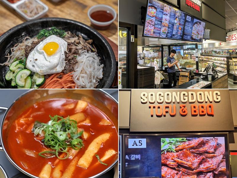 SOGONGDONG Tofu & BBQ