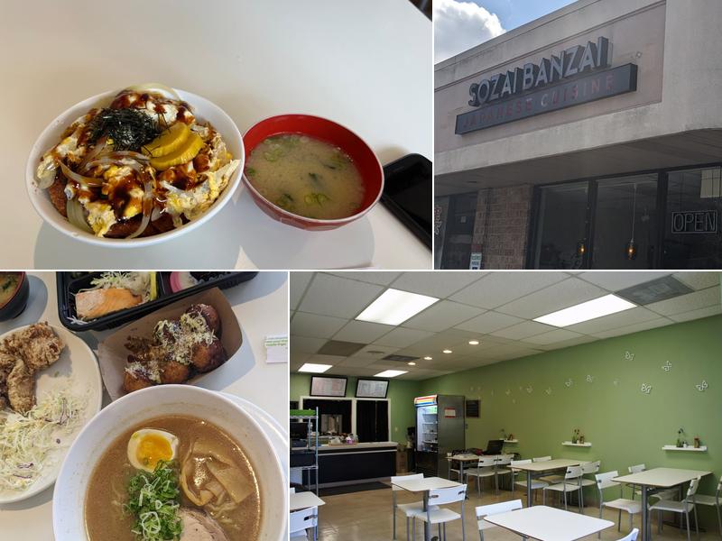 Sozai Banzai 1089 E Golf Rd, Arlington Heights