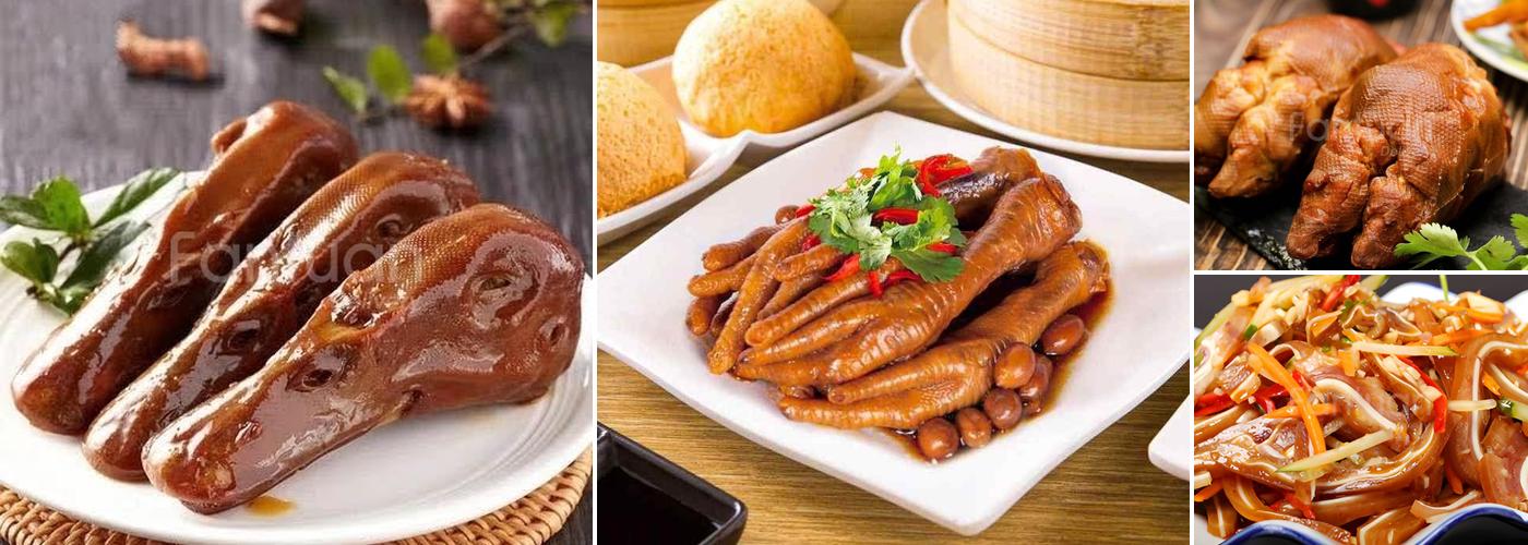 Spicy Duck Wang La Ya