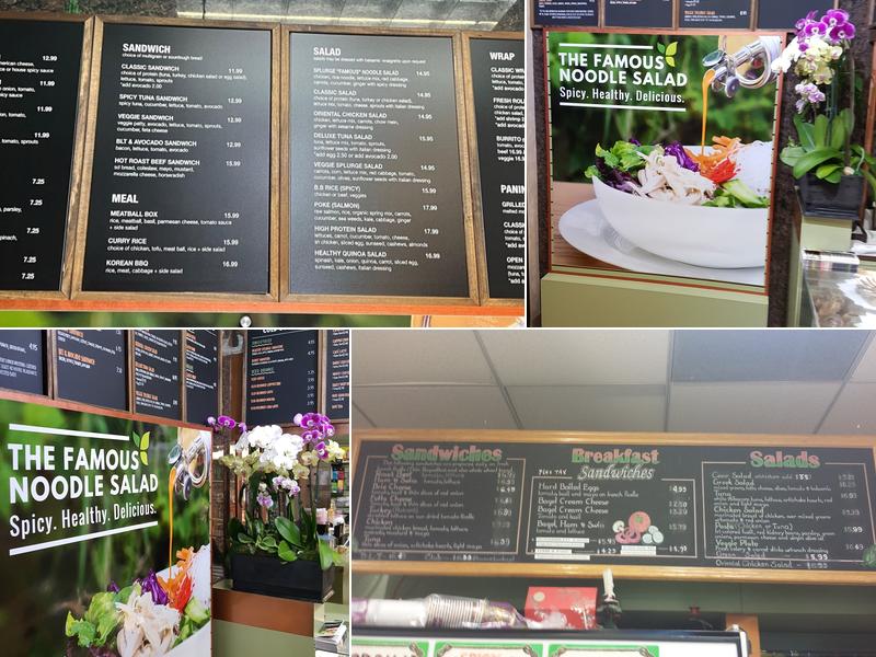 Splurge Menu