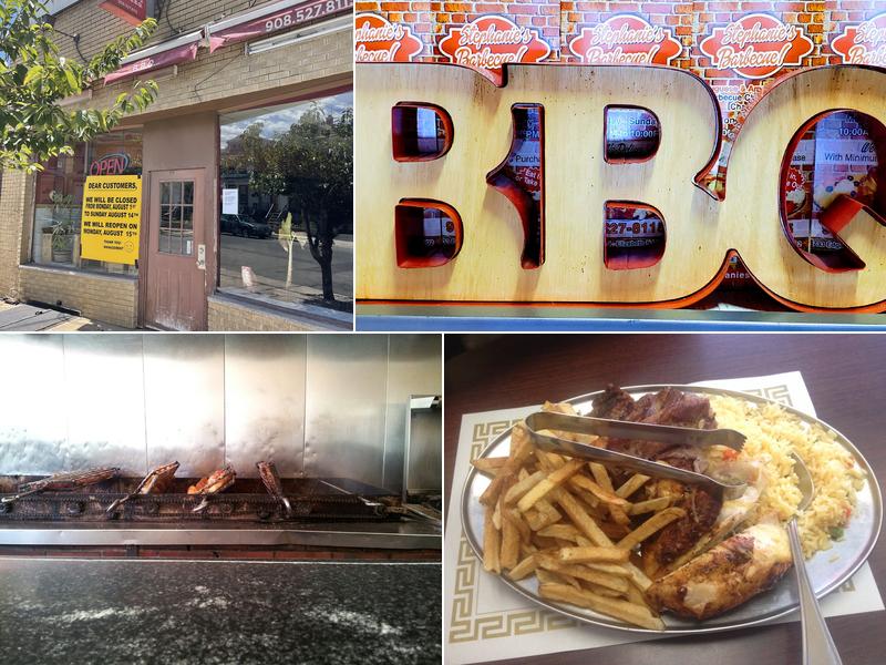 Stephanie's Barbecue