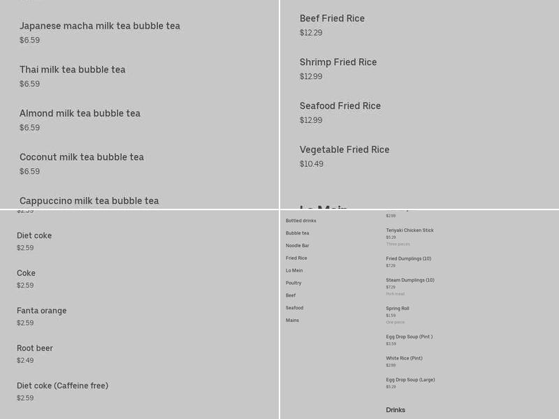 Stir Fry 88 Menu