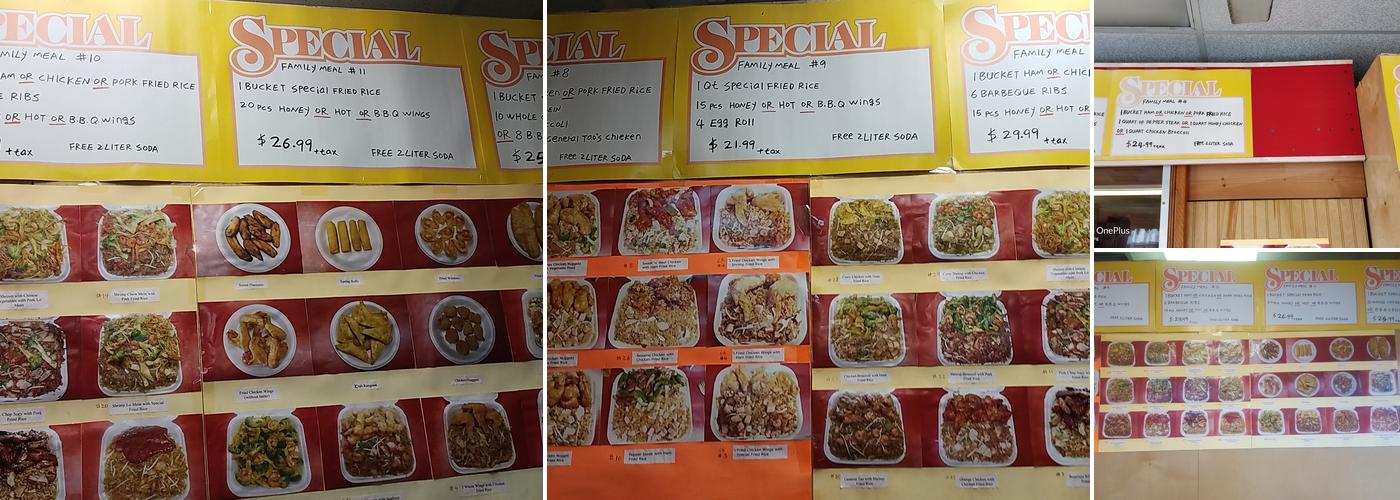 Sun yi Cafe Menu