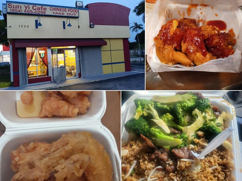 Sun yi Cafe 1050 Pembroke Rd, Hallandale Beach