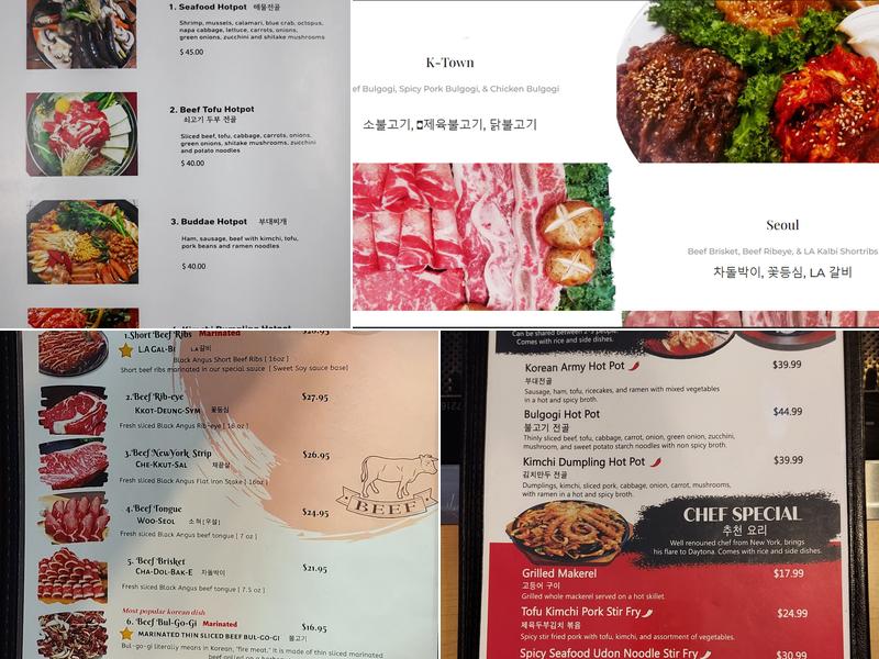 NY Korean BBQ & Chicken Menu