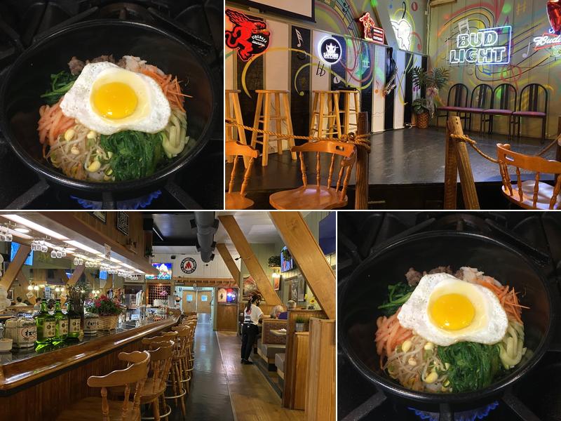 NY Korean BBQ & Chicken 2225 S Ridgewood Ave, South Daytona