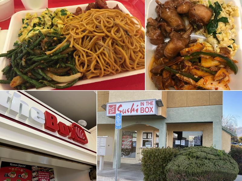 Sushi in the Box 1220 S Golden W Ave # G, Arcadia