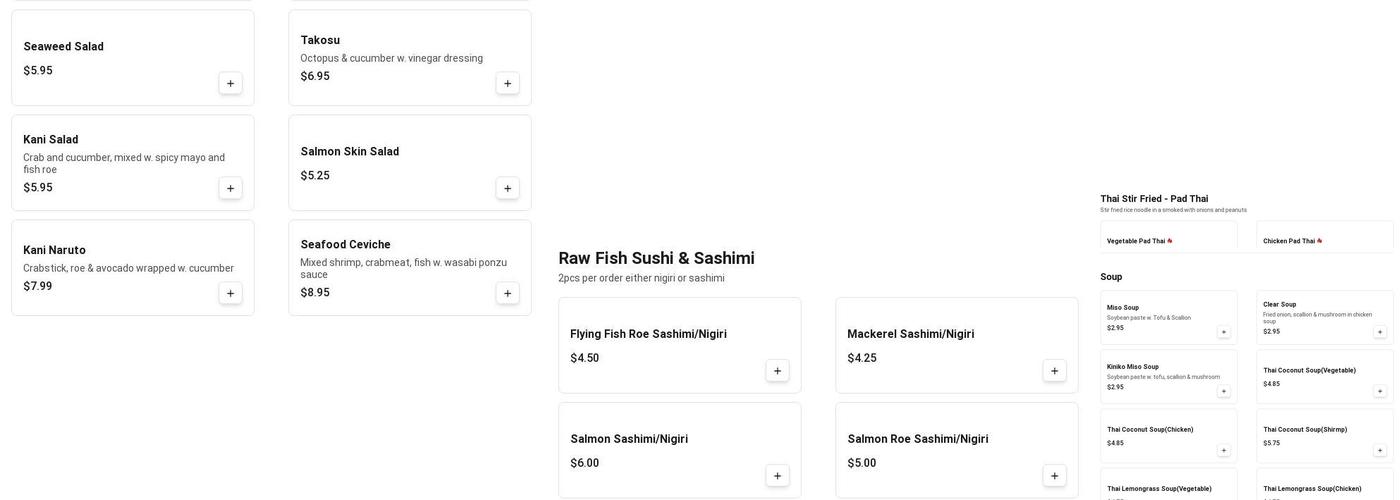Sushi One‎ Menu