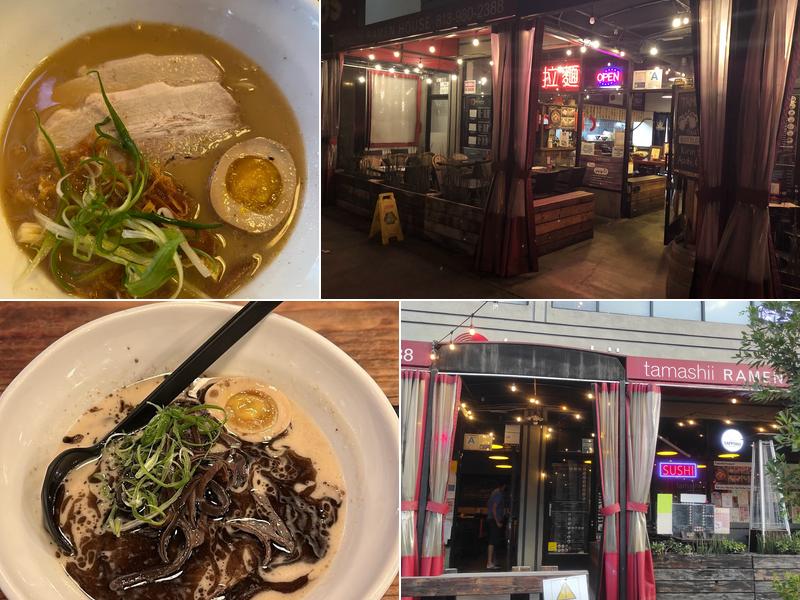 Tamashii Ramen House