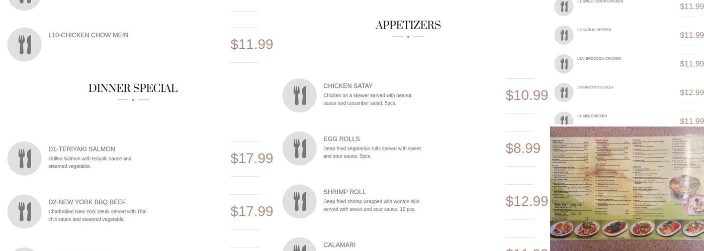 Thai Silk Express. Menu