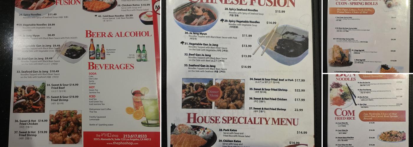 Pho Shop Menu