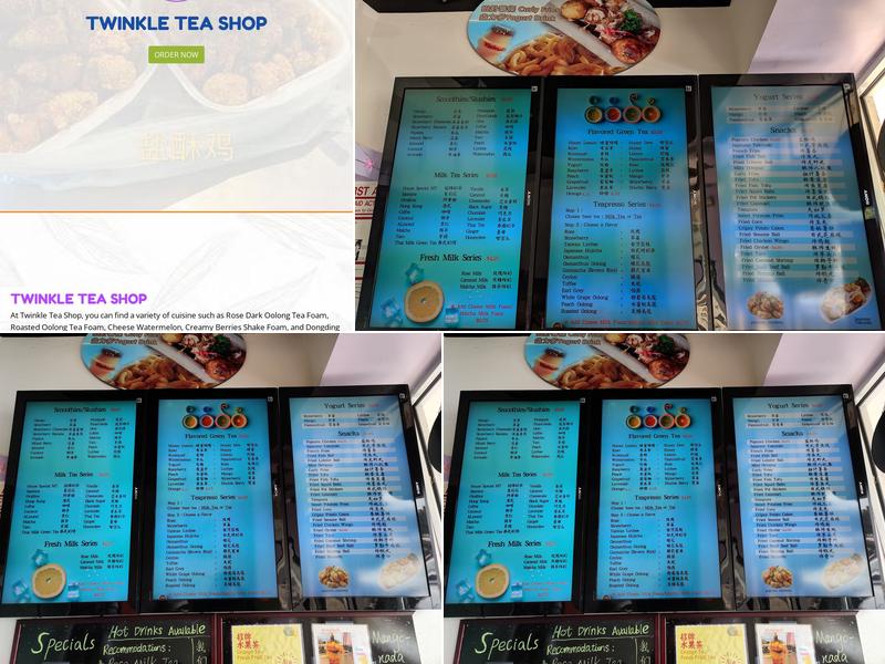 Twinkle Menu