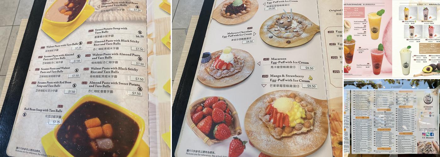 UC Dessert Menu