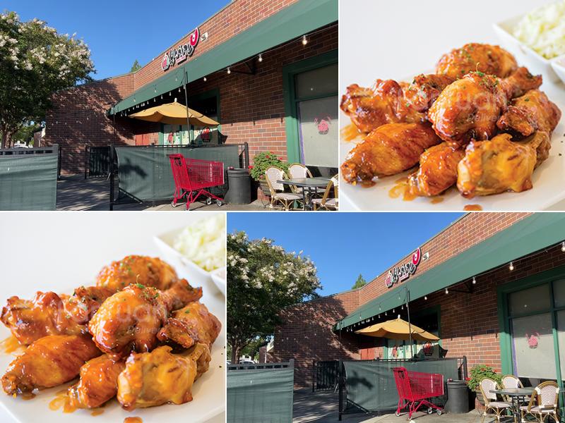 Vons Chicken | Fremont