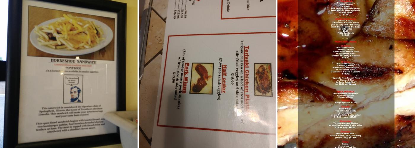 Wings & Rice Menu