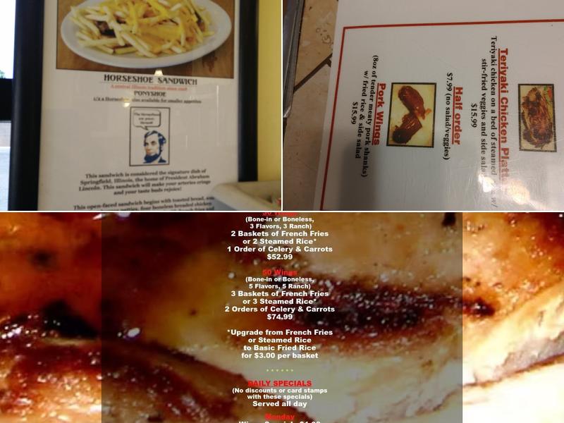 Wings & Rice Menu