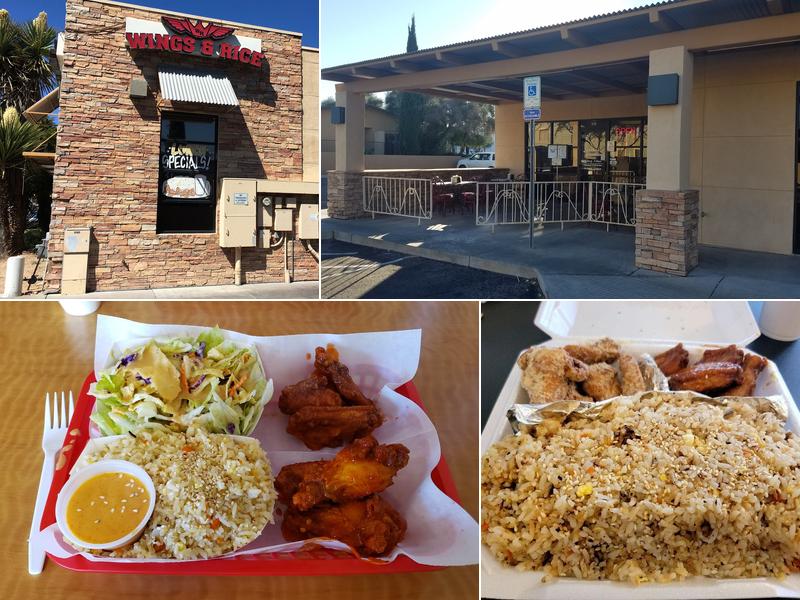 Wings & Rice