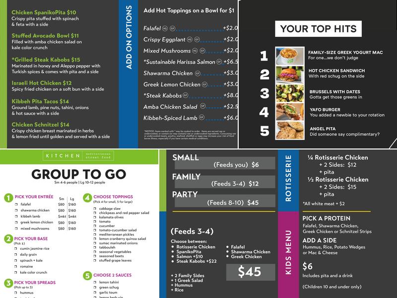 Yafo Kitchen Menu