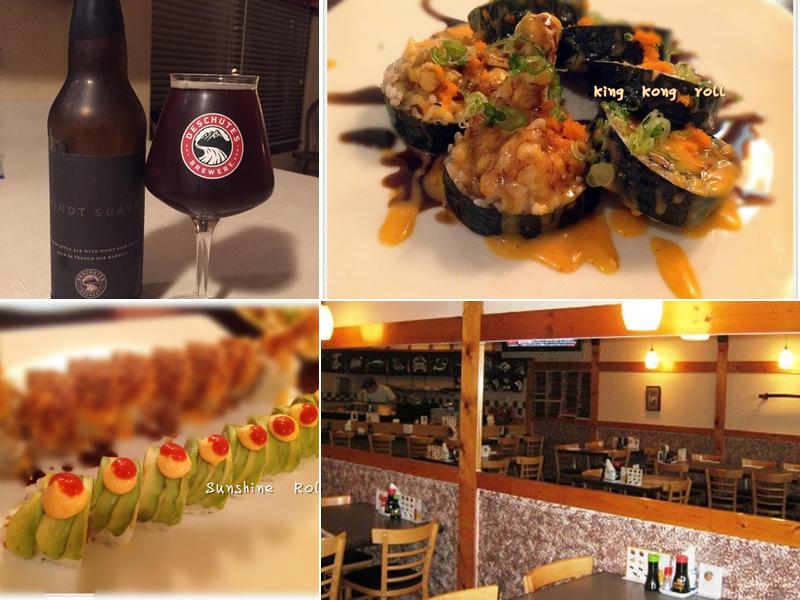 Yamado Japanese Restaurant