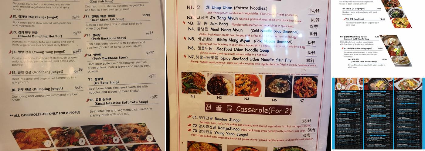 Yewon Menu