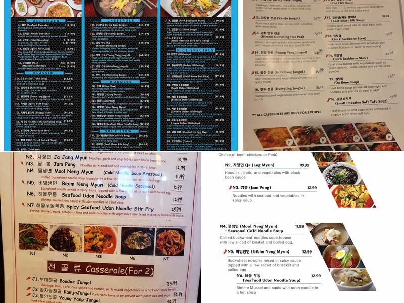 Yewon Menu