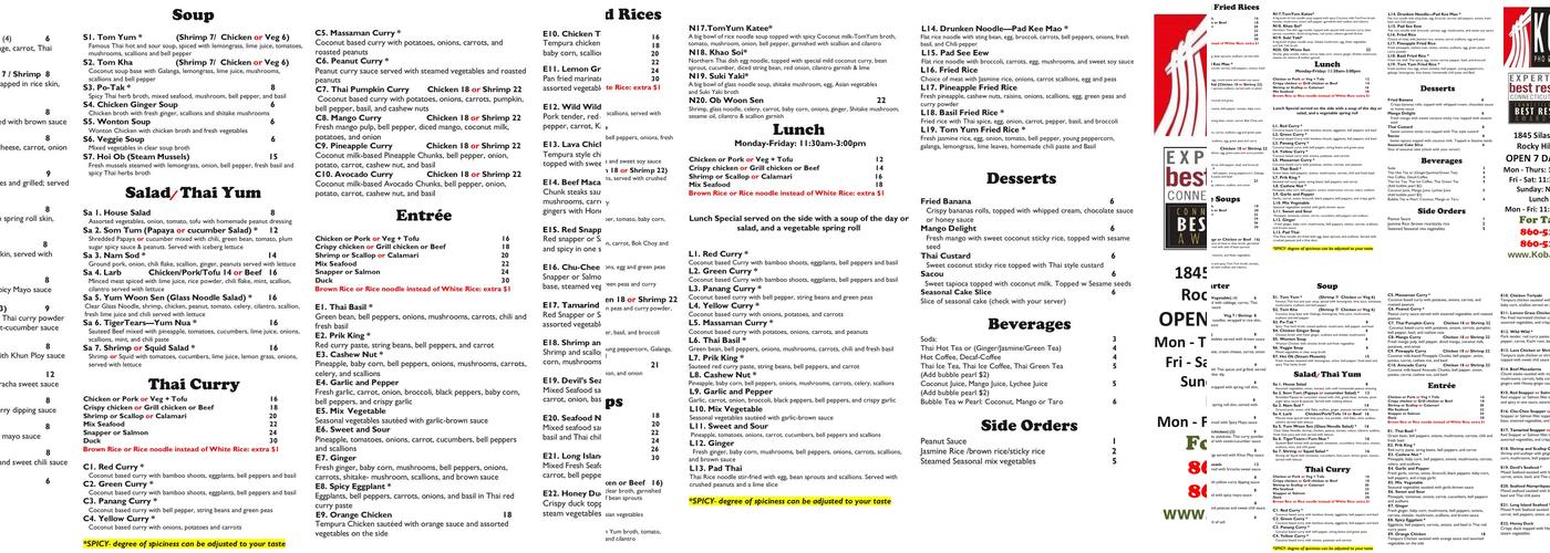 Kob Jai Pho and Thai Restaurant Menu