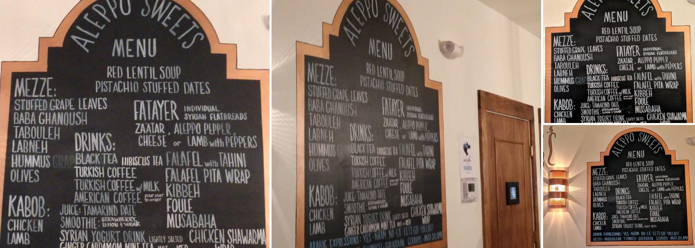 Aleppo Sweets Menu