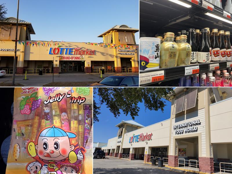 Lotte Plaza Market at Orlando