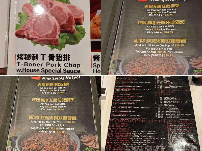 Nine spices hot pot & korean BBQ Menu