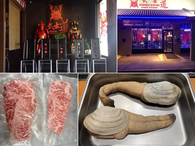 BUSHIDO SUSHI SRQ 3688 Webber St, Sarasota