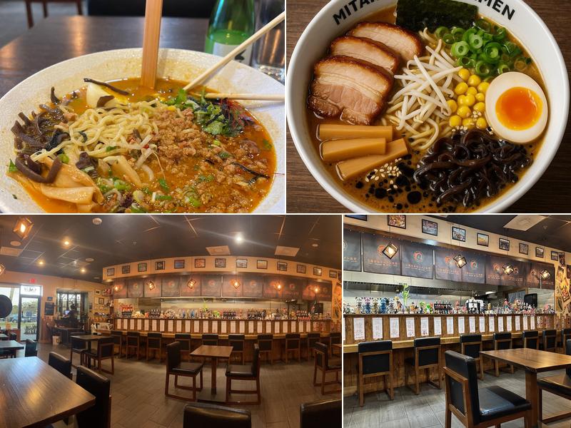 Mitaka Japanese Ramen House