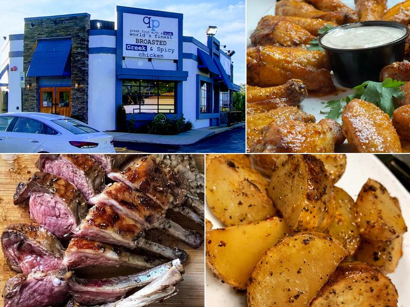 qp greek food with a kick