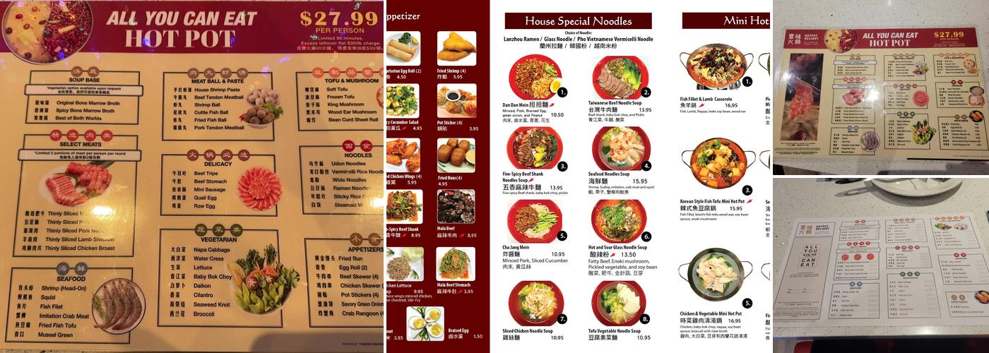 Hot Pot Delight Menu