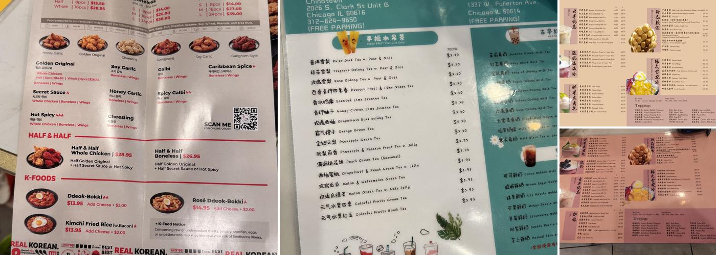 Tsaocaa Menu
